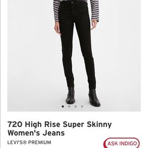 Levi 720 premium high rise skinny jeans black